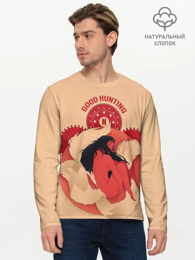 Мужской лонгслив базовый