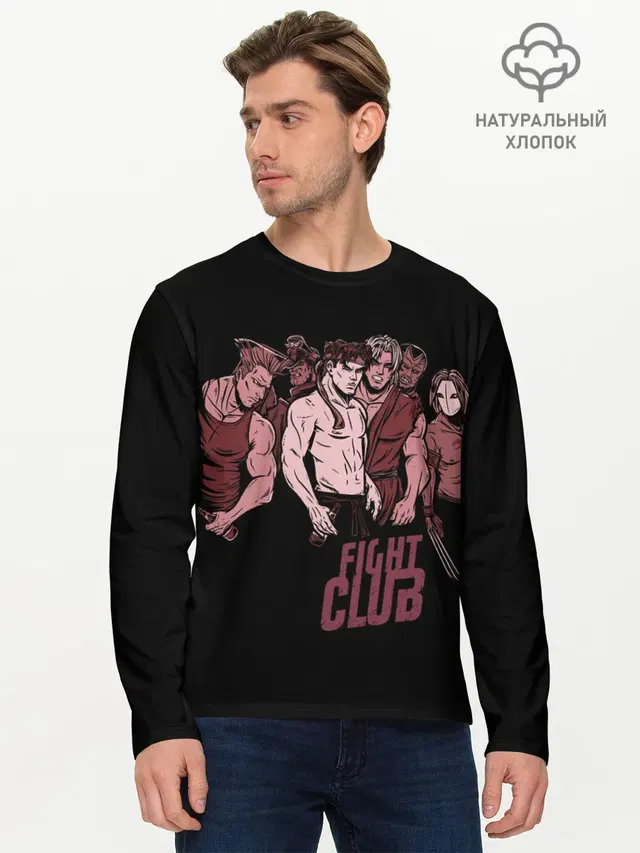 Мужской лонгслив базовый с принтом «Street Fighter — Fight Club x Street Fighter»
