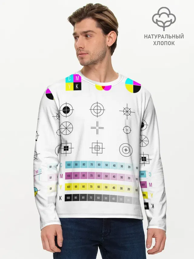 CMYK