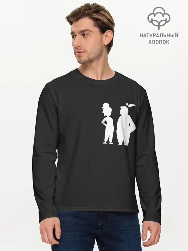 Мужской лонгслив базовый