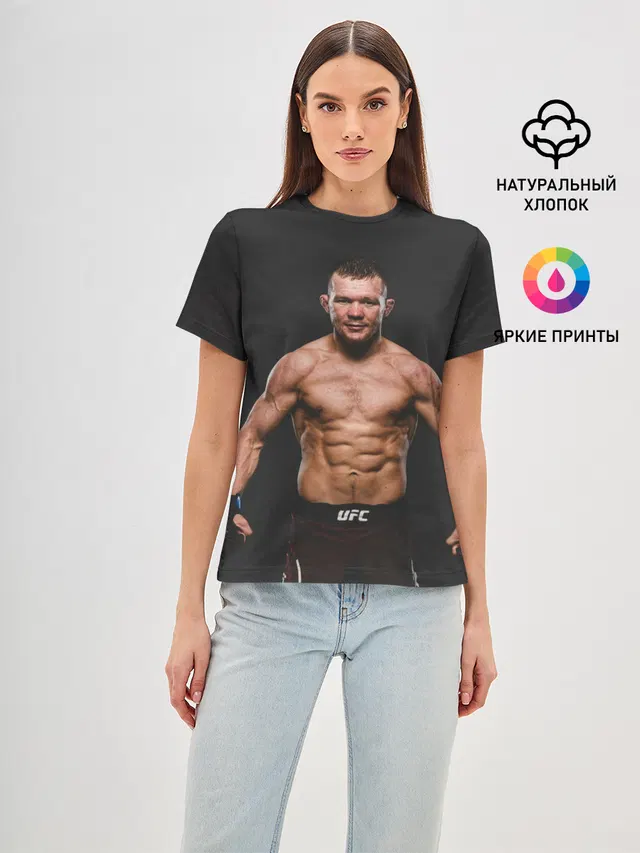 Женская базовая футболка с принтом «MMA — Пётр Беспощадный»