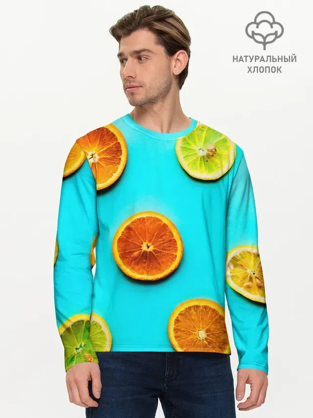 Мужской лонгслив базовый