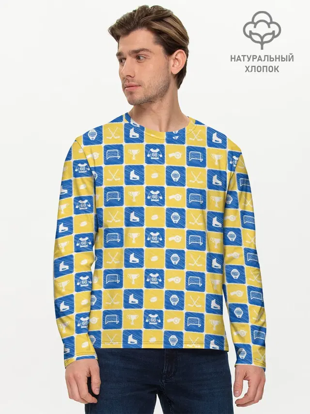 Мужской лонгслив базовый