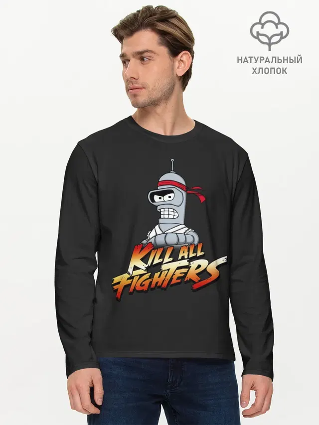 Мужской лонгслив базовый с принтом «Street Fighter — Боец Бендер»