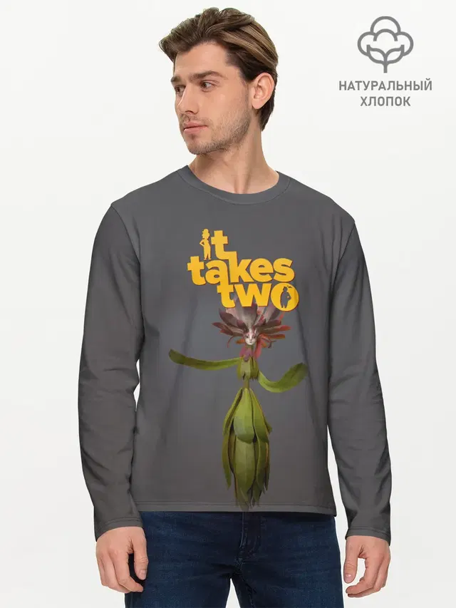 Мужской лонгслив базовый с принтом «It takes two — It takes two Joy — Нужны двое Радость»