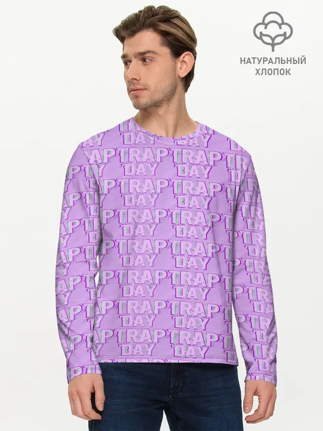 Трехмерный Trap Day