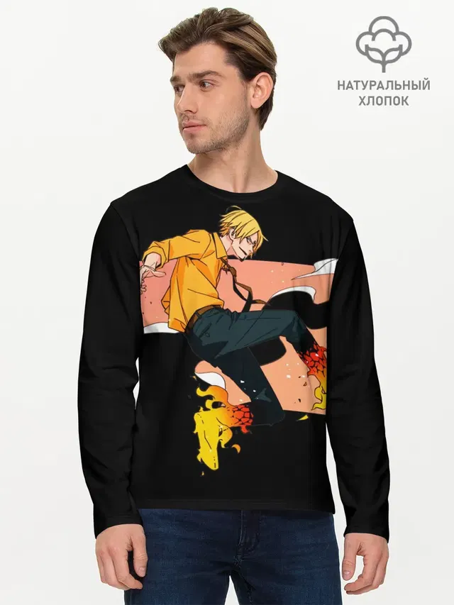 Мужской лонгслив базовый с принтом «Ван Пис — Винсмок Санджи из One Piece»