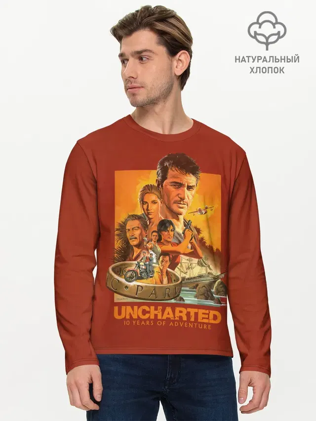 Мужской лонгслив базовый