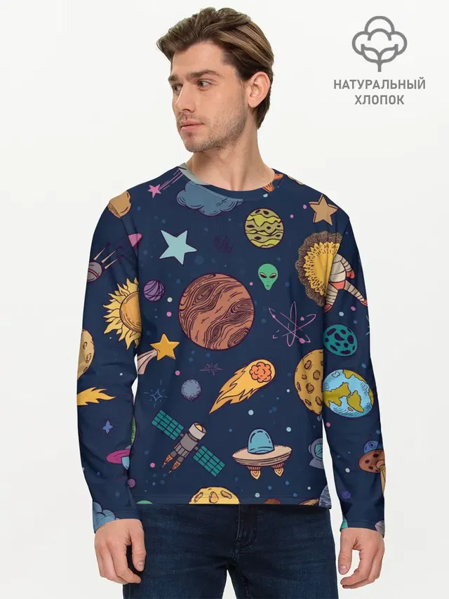 Мужской лонгслив базовый