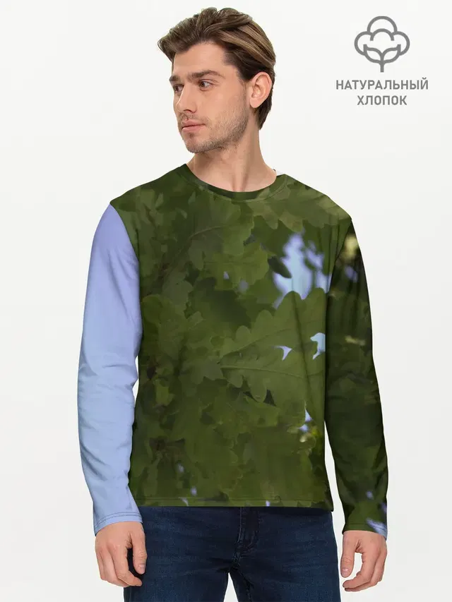 Мужской лонгслив базовый