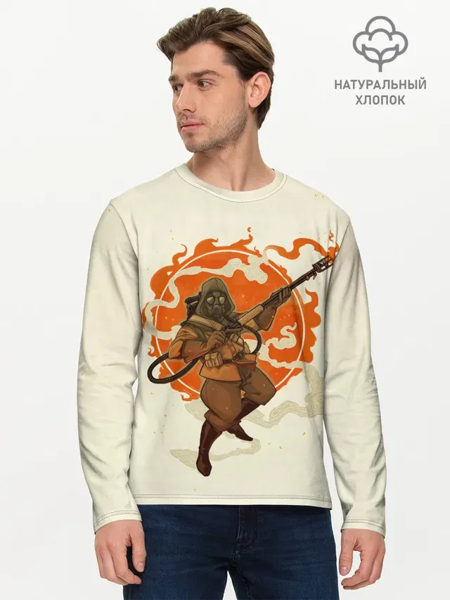Мужской лонгслив базовый