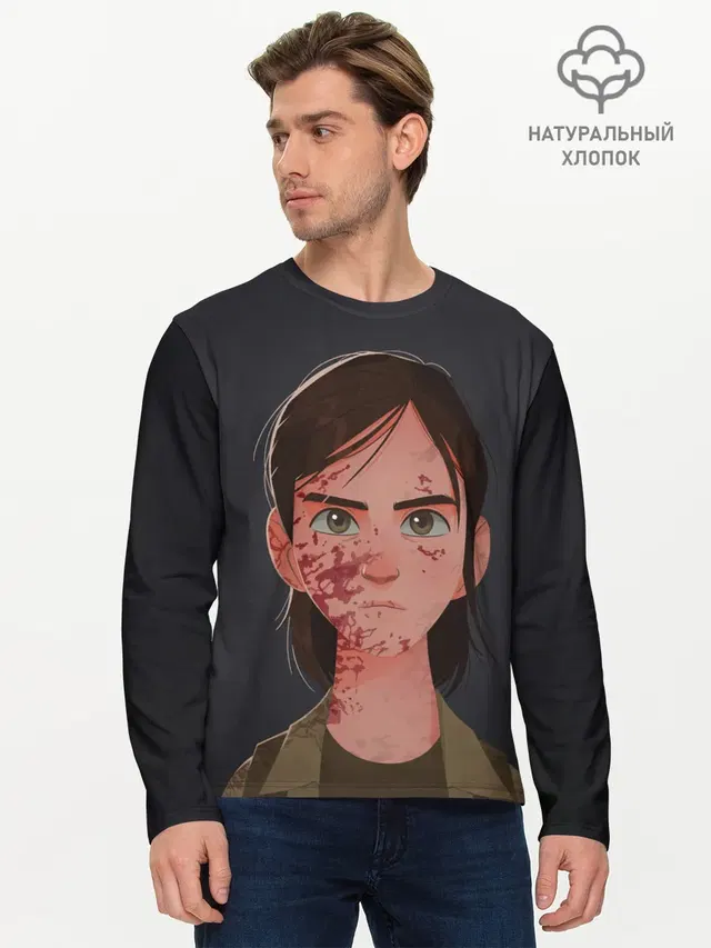 Мужской лонгслив базовый