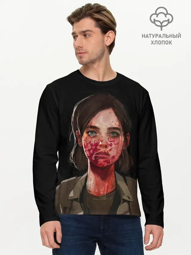 Мужской лонгслив базовый