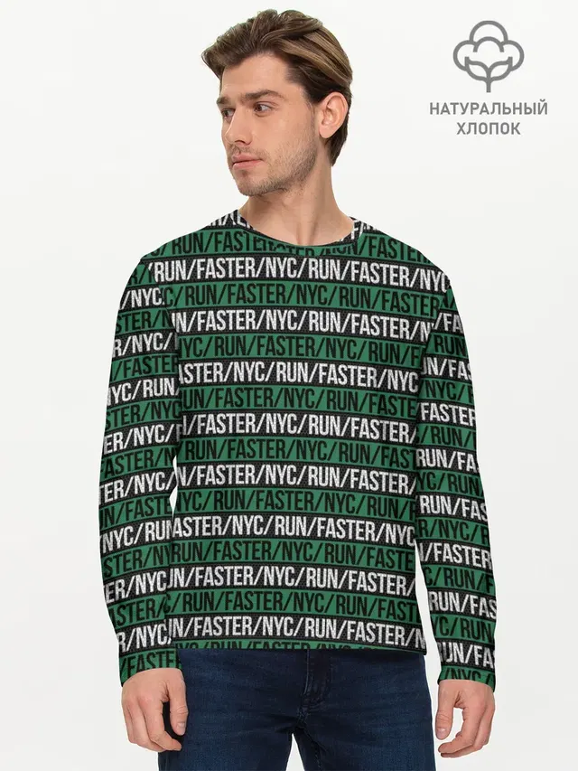 RUN/FASTER