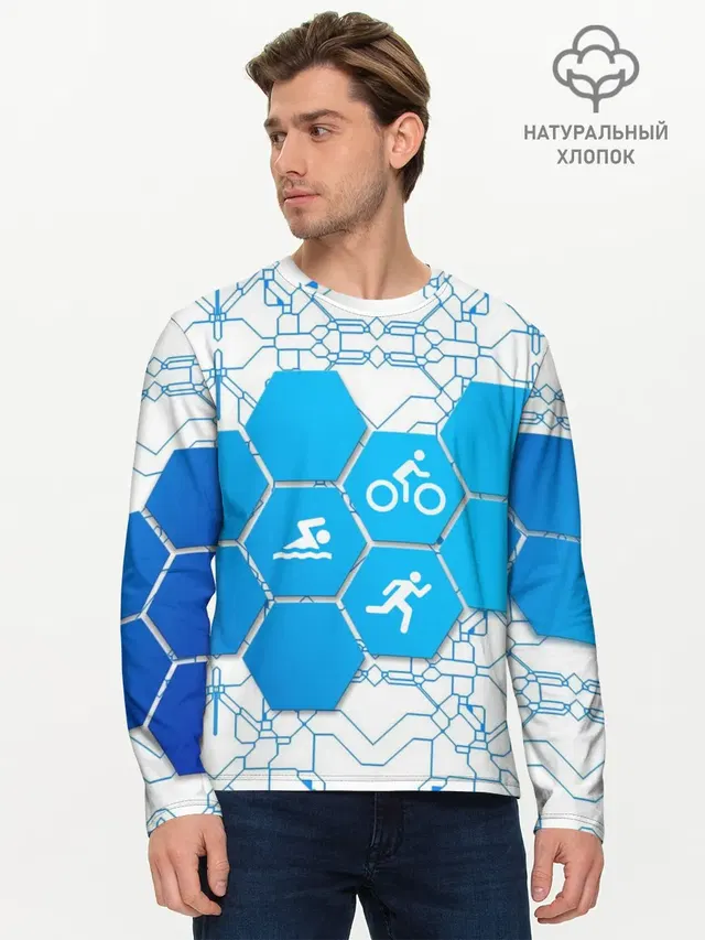 Мужской лонгслив базовый