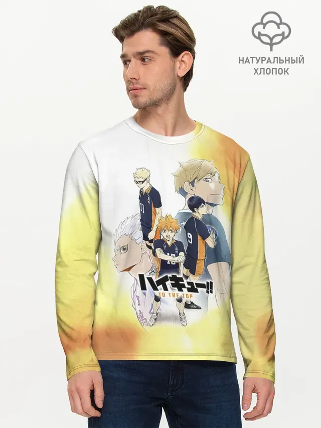 Шоё, Тобио, Кей, Семи и Атсуму Haikyuu!!