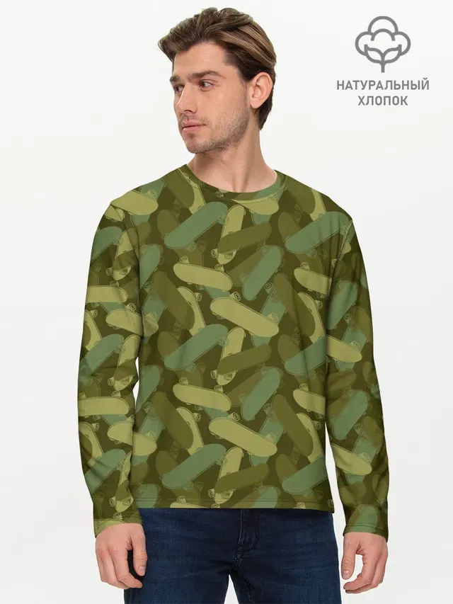 Мужской лонгслив базовый