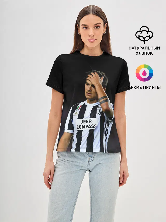 Пауло Дибала, Dybala