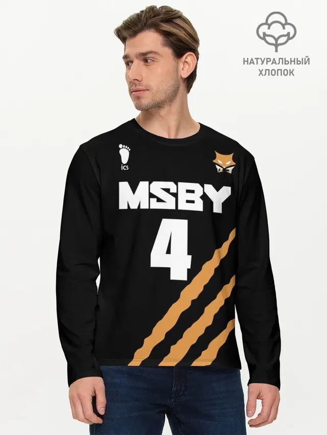 4 | MSBY | BLACK JACKALS