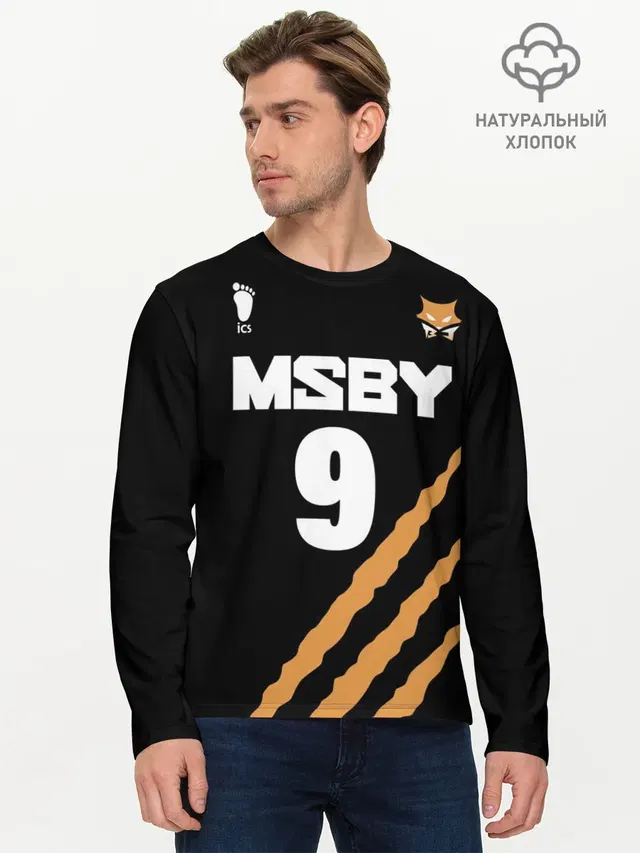 9 | MSBY | BLACK JACKALS