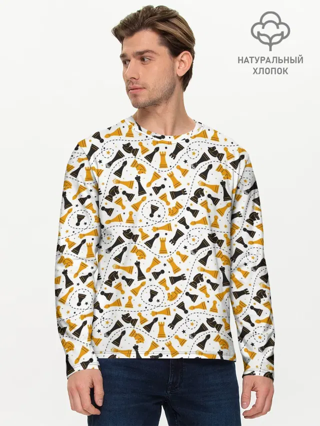 Шахматные Фигуры