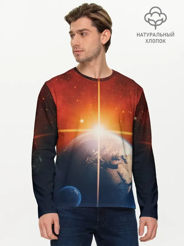 Мужской лонгслив базовый