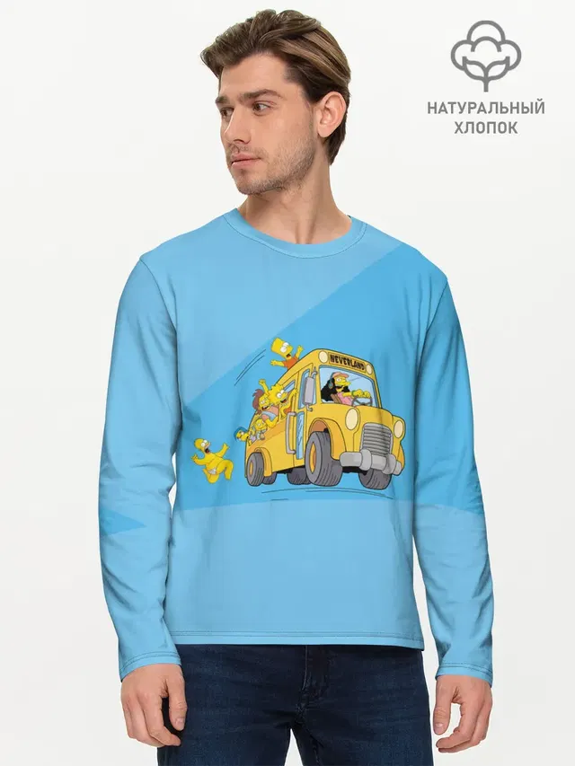 Мужской лонгслив базовый