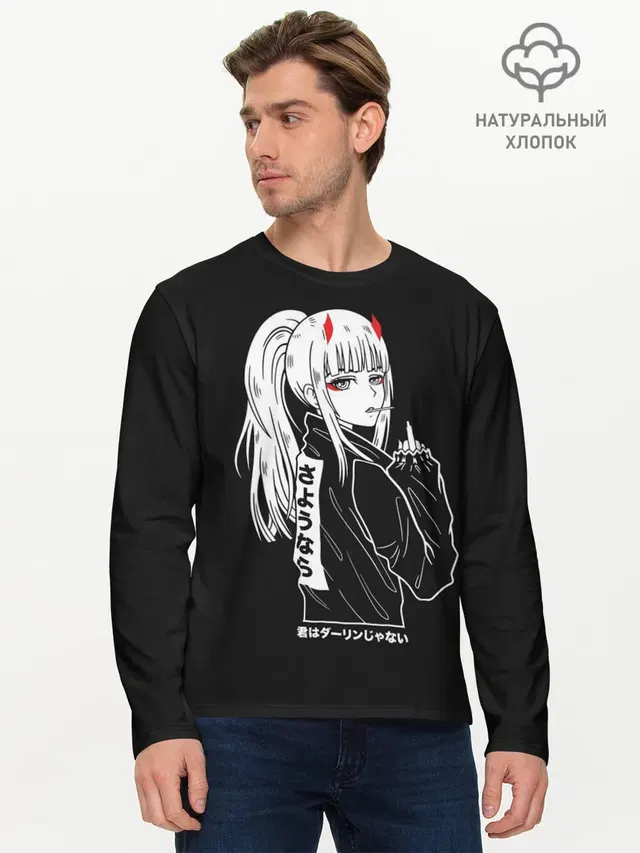 Мужской лонгслив базовый с принтом «Darling in the FranXX — Зеро Ту показывает палец»