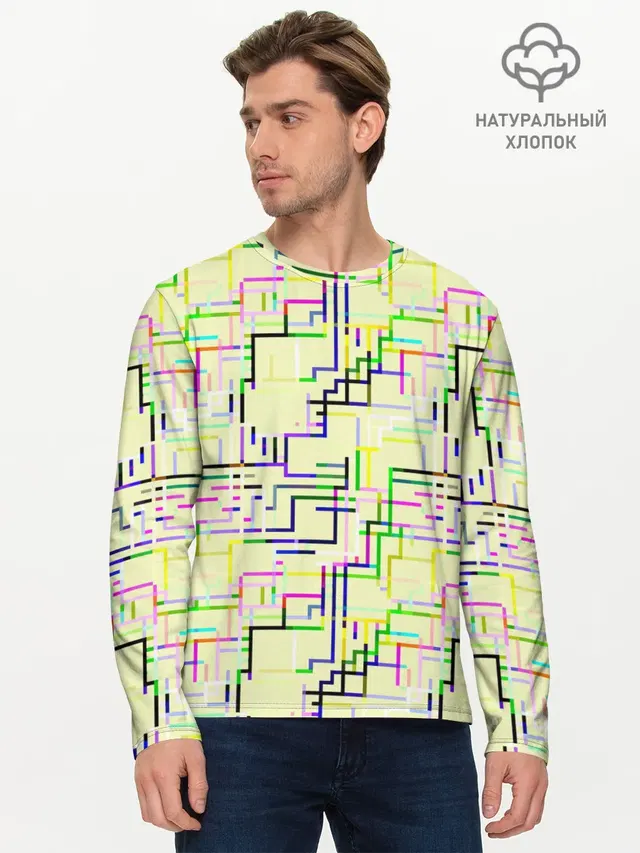 Мужской лонгслив базовый с принтом «Геометрия — Geometric Color»