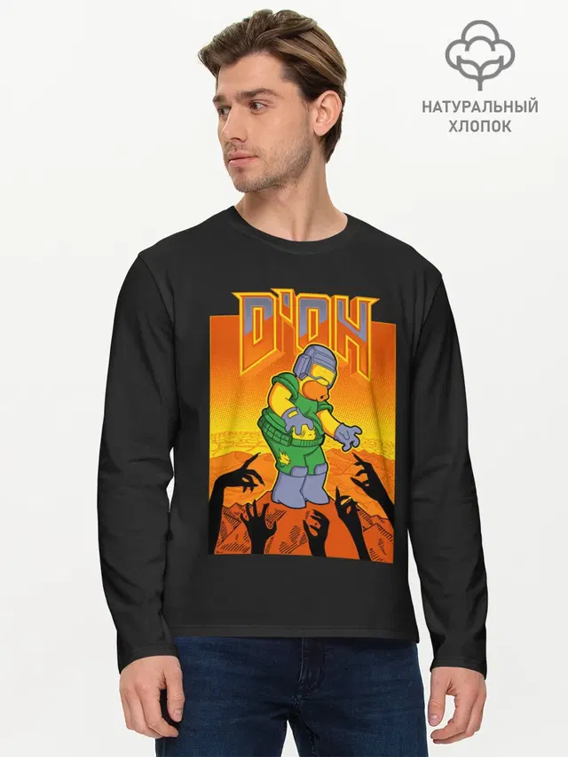 Doom x Simpsons