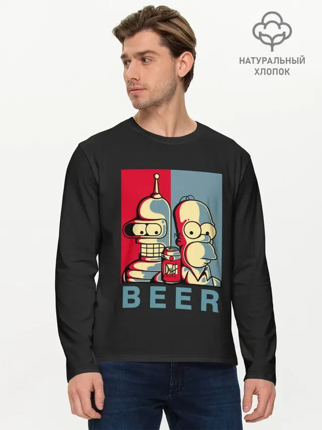 Гомер х Бендер