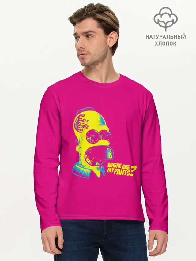 Acid Gomer