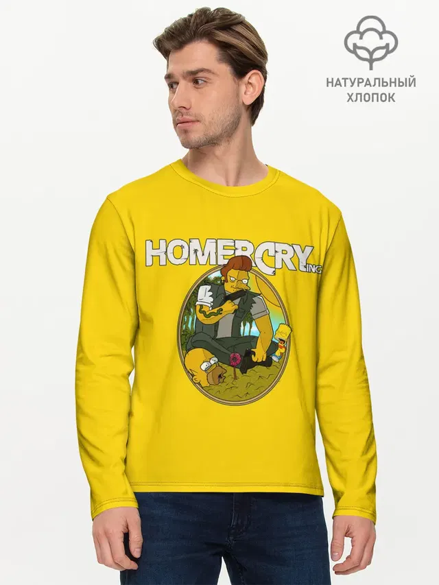 Мужской лонгслив базовый