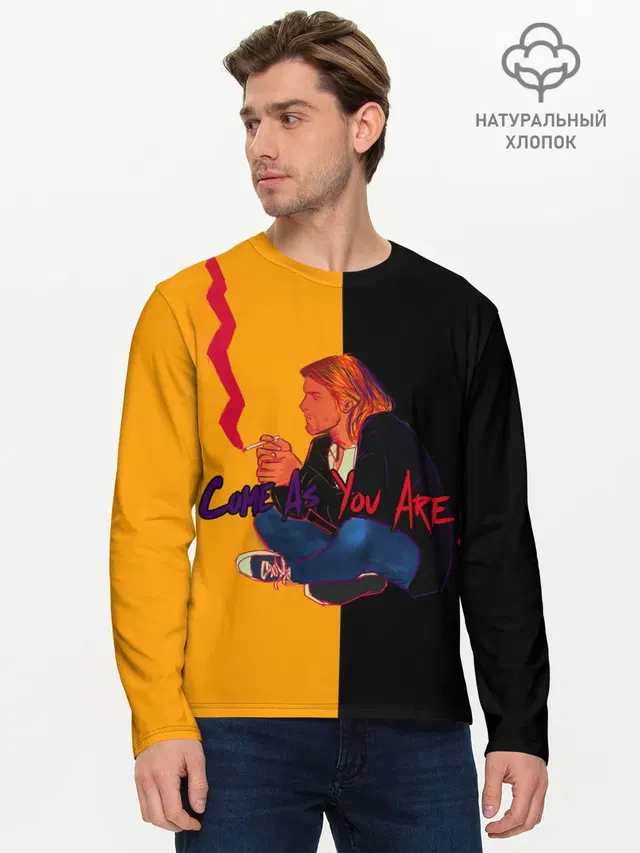 Мужской лонгслив базовый