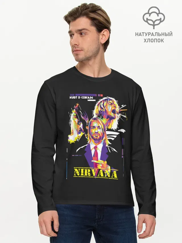 Мужской лонгслив базовый