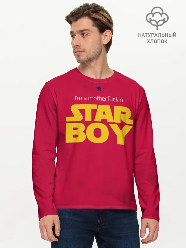 The Weeknd - Star Boy