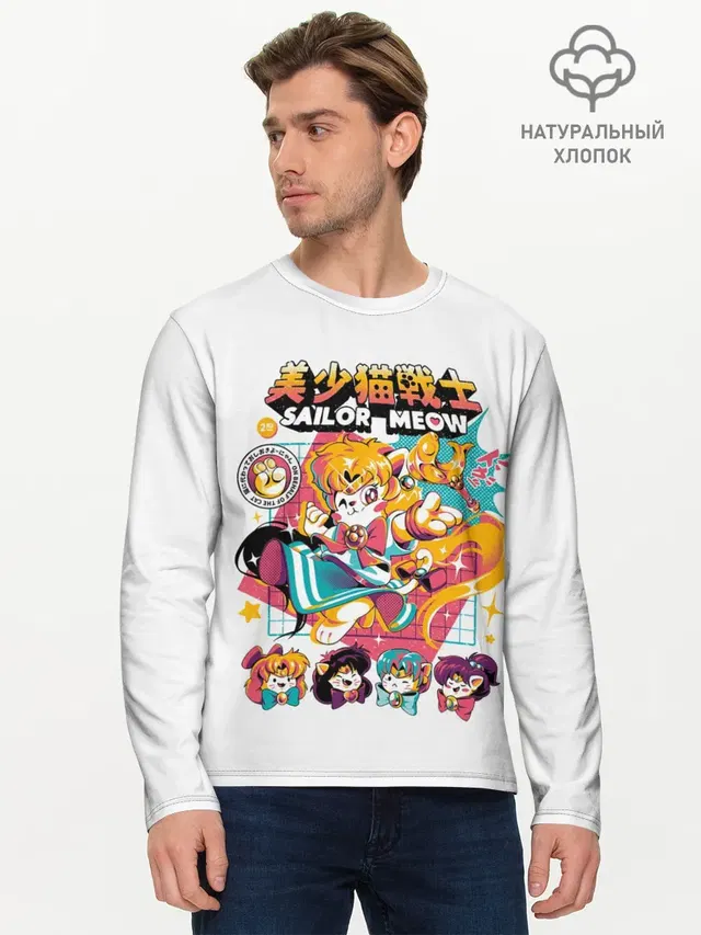 Мужской лонгслив базовый с принтом «Sailor Meow»