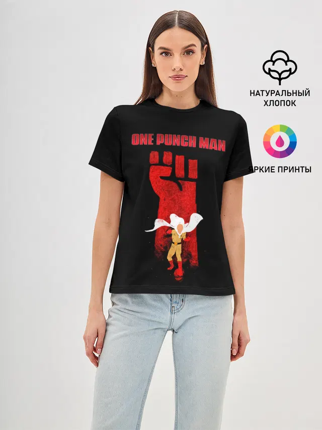 Огромный кулак Сайтама One Punch-Man