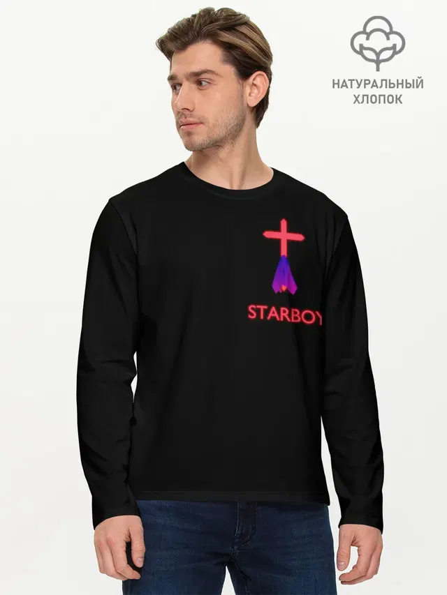 STARBOY - The Weeknd