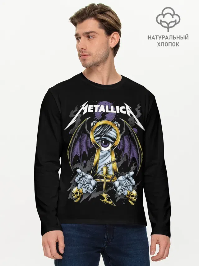 Мужской лонгслив базовый