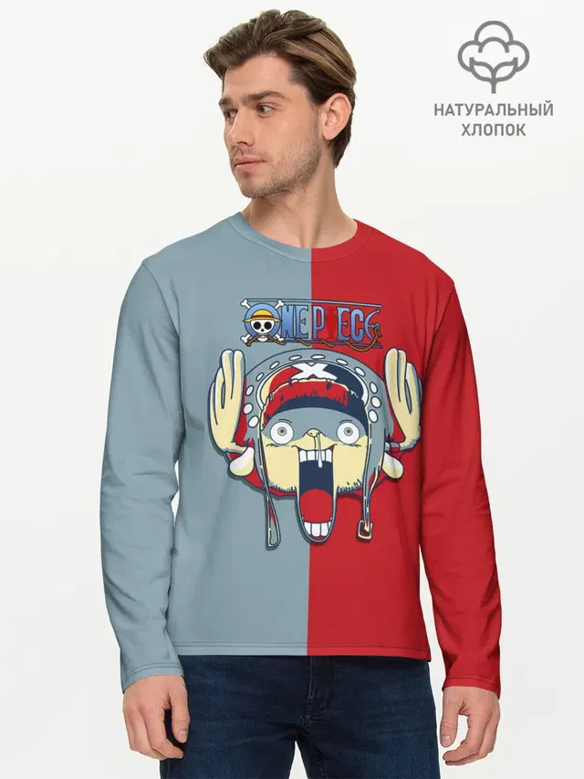 Мужской лонгслив базовый
