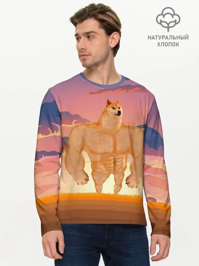 Мем собака качок DOGE