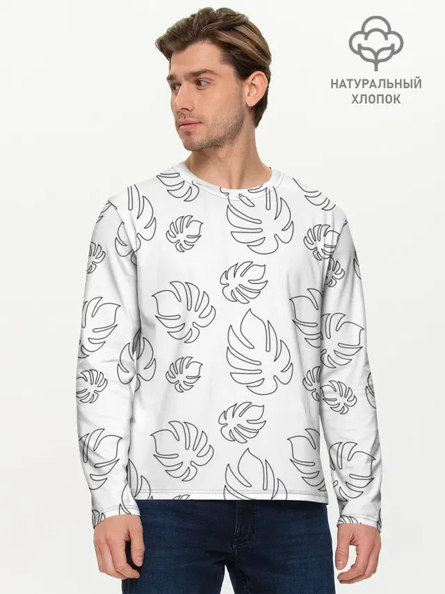 Листья