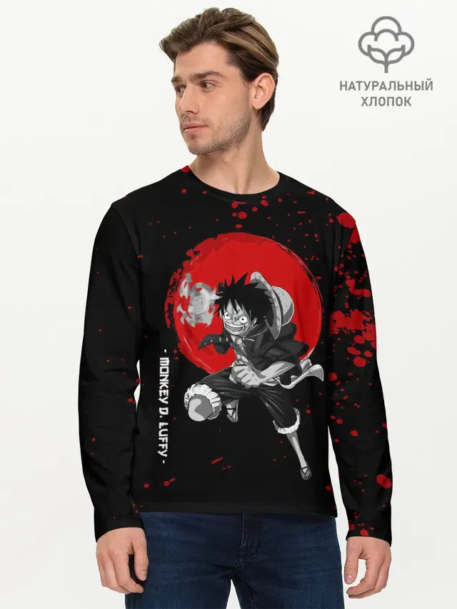 Monkey D. Luffy One Piece