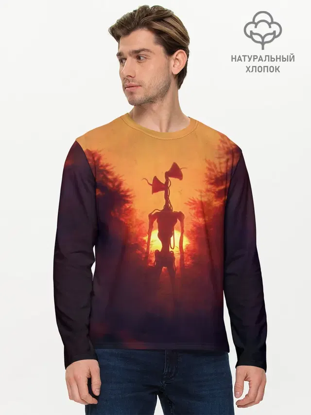 СИРЕНОГОЛОВЫЙ ORANGE