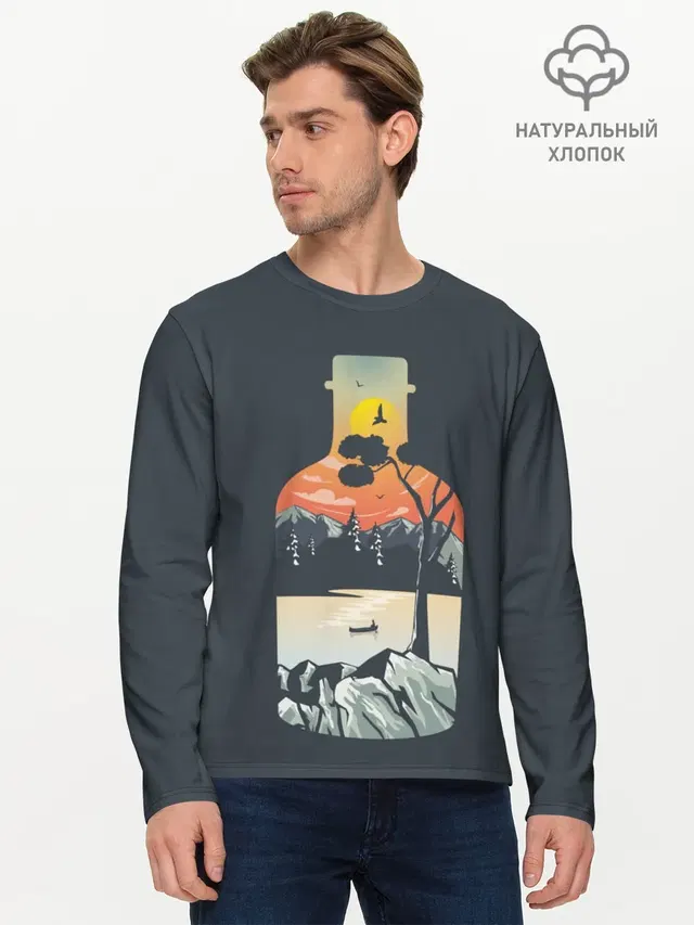 Мужской лонгслив базовый