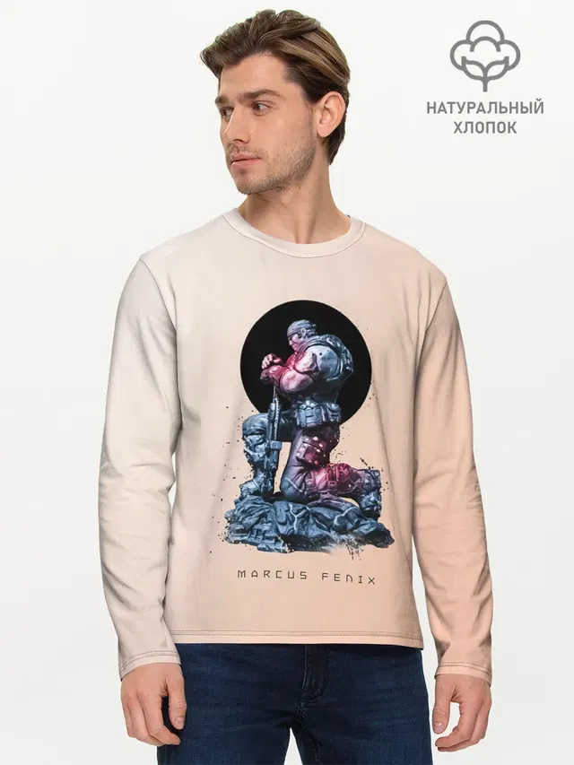 Мужской лонгслив базовый