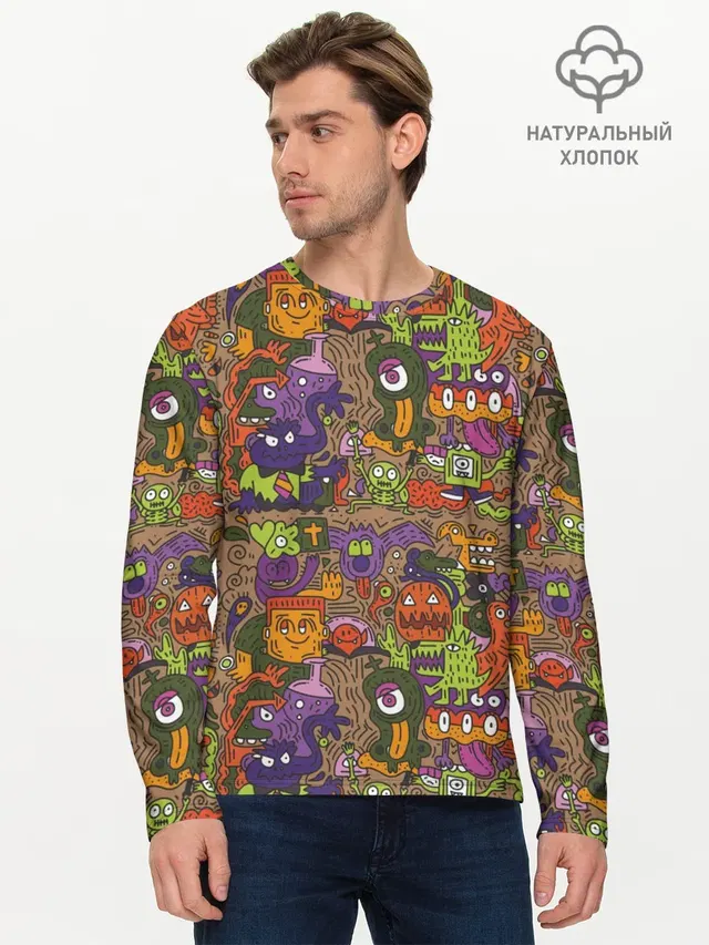 Мужской лонгслив базовый