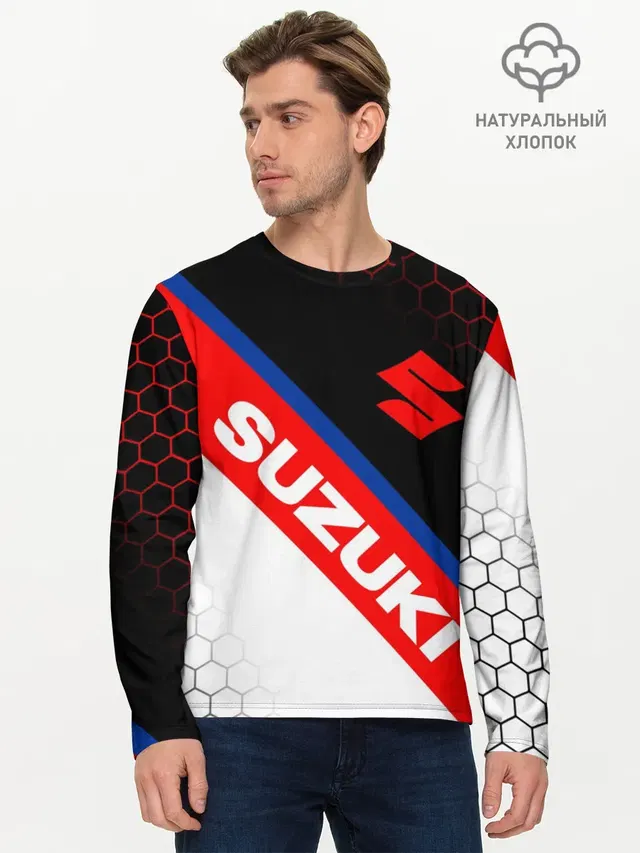 Мужской лонгслив базовый