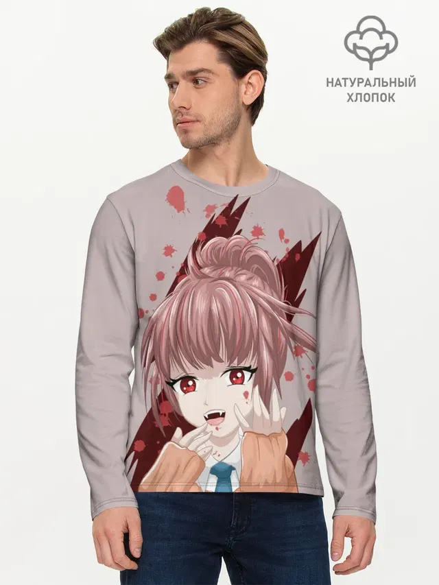 Мужской лонгслив базовый